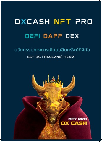 Oxcash NFT Pro