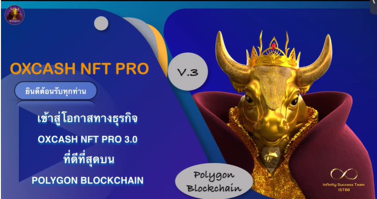 สไลด์ 1